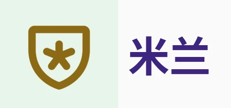 米兰
